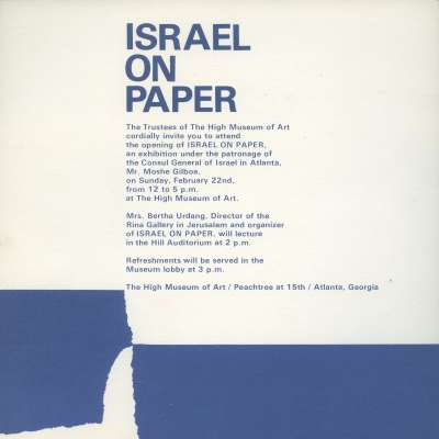 Israel on Paper